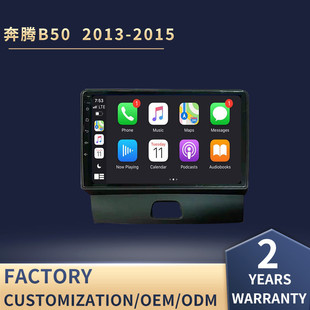 �m��춱��vB50��׿carplay����360ȫ��܇�d�@ʾ����܇Ӱ��һ�w�C