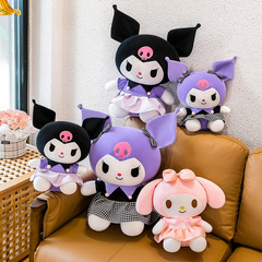 Kurome Doll Large Devil Melody Plush Toy Cute Doll Bedside Ornament Doll Ragdoll Pillow