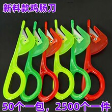 ��50��һ���������� ͨ�c�����c���u�c�� �����u���Z����ͨ�c��