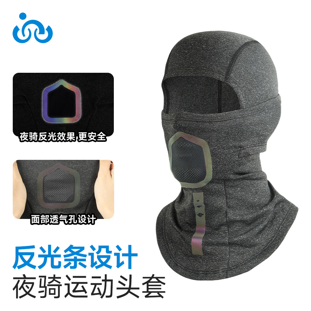 Winter Night Riding Fleece-Lined Thickened Reflective Strip Warm Headgear, Cold-Proof Neck Protector, Multifunctional Balaclava Hat