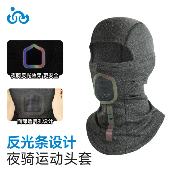 Winter Night Riding Fleece-Lined Thickened Reflective Strip Warm Headgear, Cold-Proof Neck Protector, Multifunctional Balaclava Hat