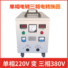 ����׃����׃����220V׃380V�����D���� �����׃����늉��D�Q��