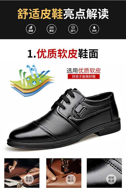Giày da nam công sở cổ thấp dáng Anh, da mềm, buộc dây, gót thấp 1–3 cm — R69 đen chi tiết 10