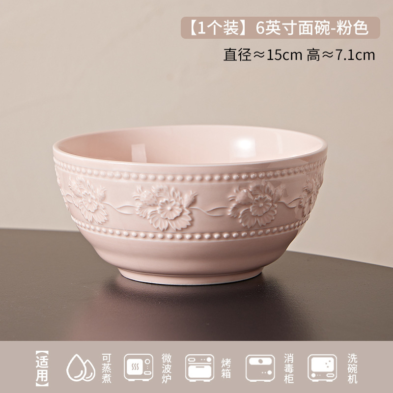 釉下彩新作浮彫りフレンチクリーム風高級感家庭用ご飯茶碗皿箸セット|undefined
