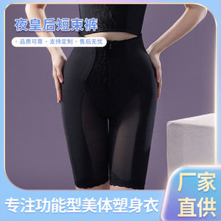�����������Ώ�Ч�ո�����ѝ�o�ۮa���ޏ�ѝ�ո��������w������ѝ
