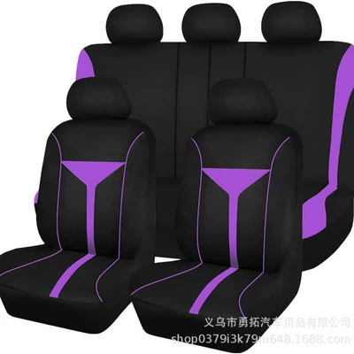 Car Seat Covers Amazon: Universal seat cover