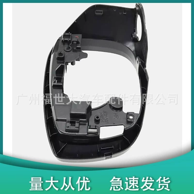 Rearview mirror/rearview mirror Cx-5 Cx-7 Cx-8 Reversing