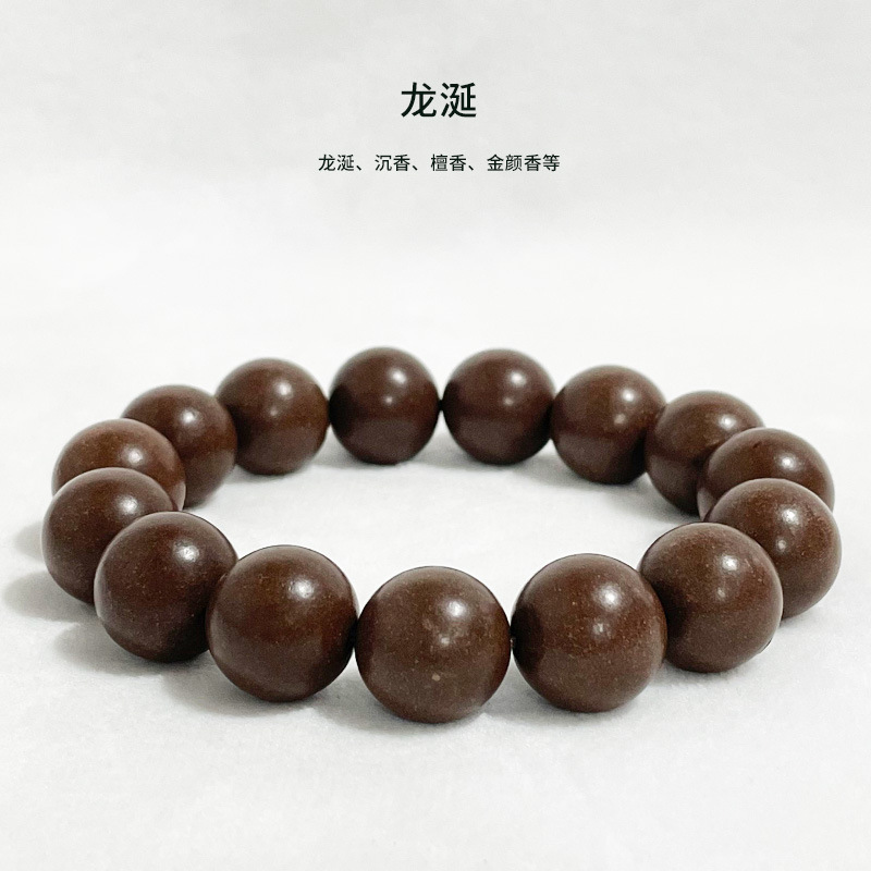 【암브레】팔찌