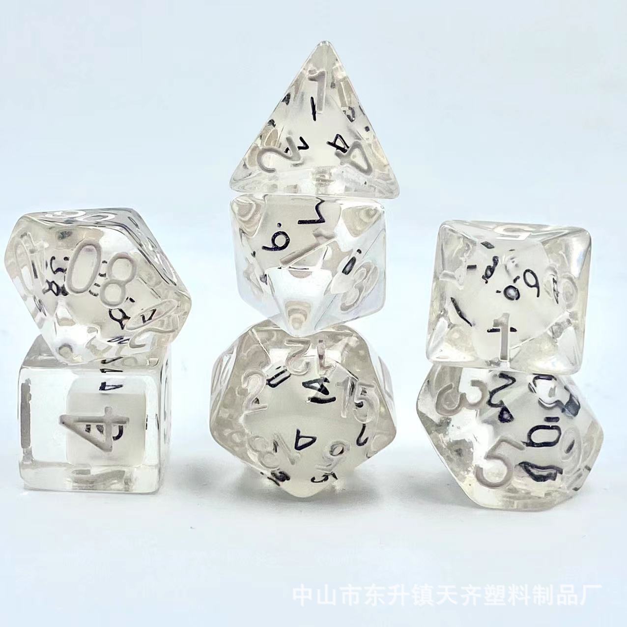 수지 코팅 미니 야광 흰색 문자