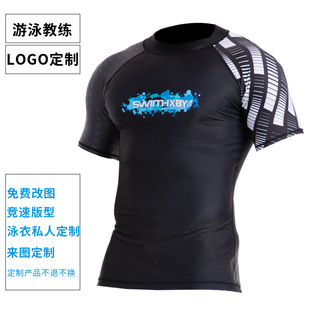 Logo Customized Swimsuit Coach Uniform Club Men's Swimming Trunks Competitive Training Swimming Pool Group Purchase Women's Swimsuit