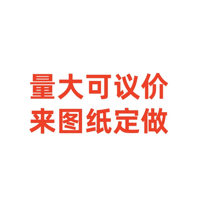 工場直売円形ゴムダンパーパッド設備クッションファン円形クッション高弾性ワッシャ|undefined