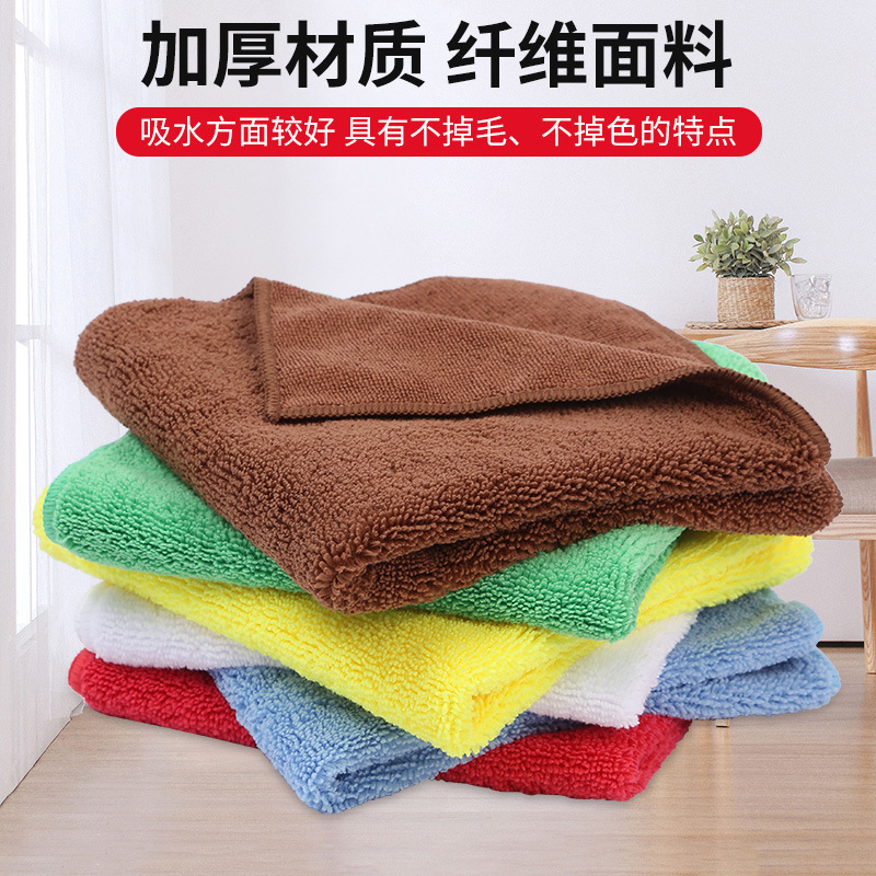 保潔專用毛巾吸水不掉毛擦桌子擦地玻璃家用廚房用品抹布家務清潔
