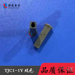 TJC1-1P�z��C1-1Y���^��10.0-8.0mm����ɫ�l���B�����Ӳ��1000ֻ
