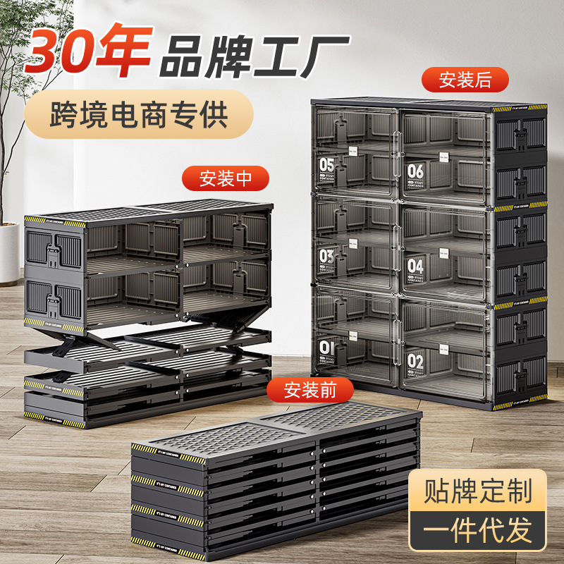 JEKO免安裝鞋櫃一體式收納櫃摺疊鞋架家用透明鞋盒批發跨境熱采