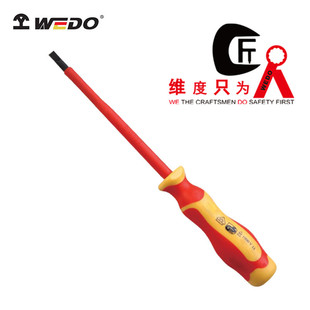 WEDO�S�ȹ���VDE�͸߉��t�C䓽^��늹�����һ���ݽz��IN511