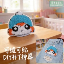 ��ͨŮ���^ë���� ë���N ���b�̽��� ���ѝ�a���N��ë���̽��N