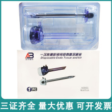 һ����ʹ�ø�ǻ��������ǻ�R�����t�ßo�������׹ܸ��ڽM��������