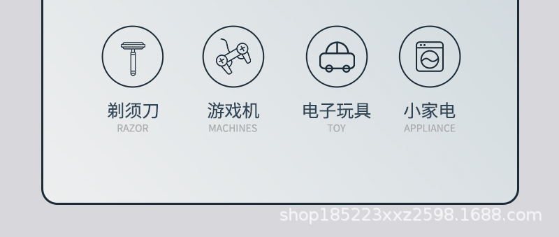 螺丝刀套装_15.jpg