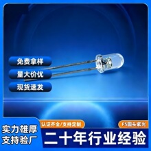 ���ֱ��ʽF5�����Ϲ�UVC���⾀�������LED����l����O�ܶ� ��