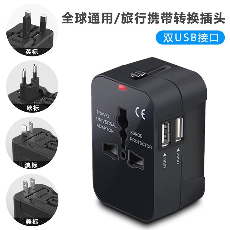 Enchufe de conversión global enchufe de conversión USB C estándar europeo enchufe de conversión multifuncional