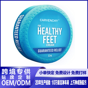 �羳���NHealthy Feet Foot Cream��������Ѹ����_���㲿�o��˪