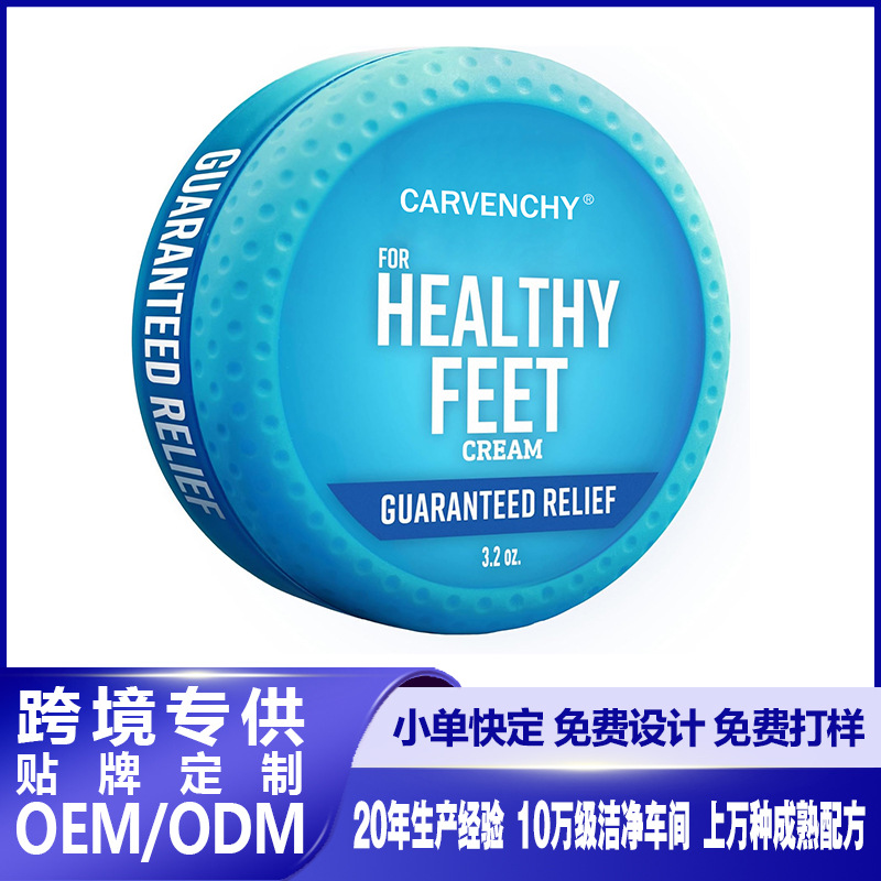 Cross-Border Best-Selling Healthy Feet Foot Cream Moisturizing, Anti-Drying and Improving Cracked Foot Care Cream