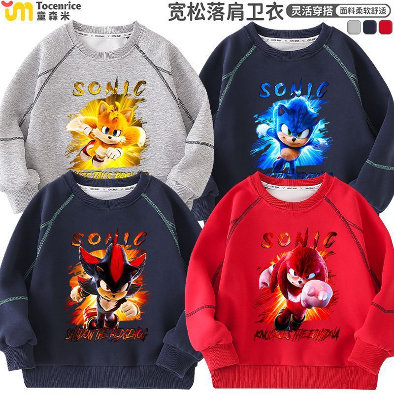 Sonic the Hedgehog Clothing Sonic Children's Raglan Sweatshirt 2026 New Cartoon Anime Fleece Boys' Jacket Sonic the Hedgehog Clothing Sonic Children's Raglan Sweatshirt 2026 New Cartoon Anime Fleece Boys' Jacket