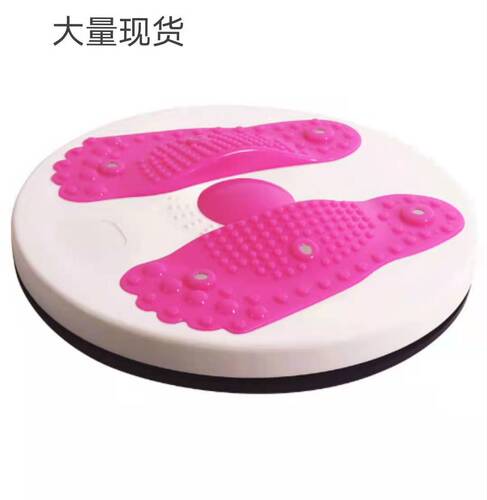 Twist and cross leg magnet large waist slimming device Twist music body shaping waist twisting machine home fitness exercise waist turning equipment