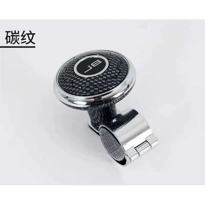 Steering wheel booster, Car steering wheel universal