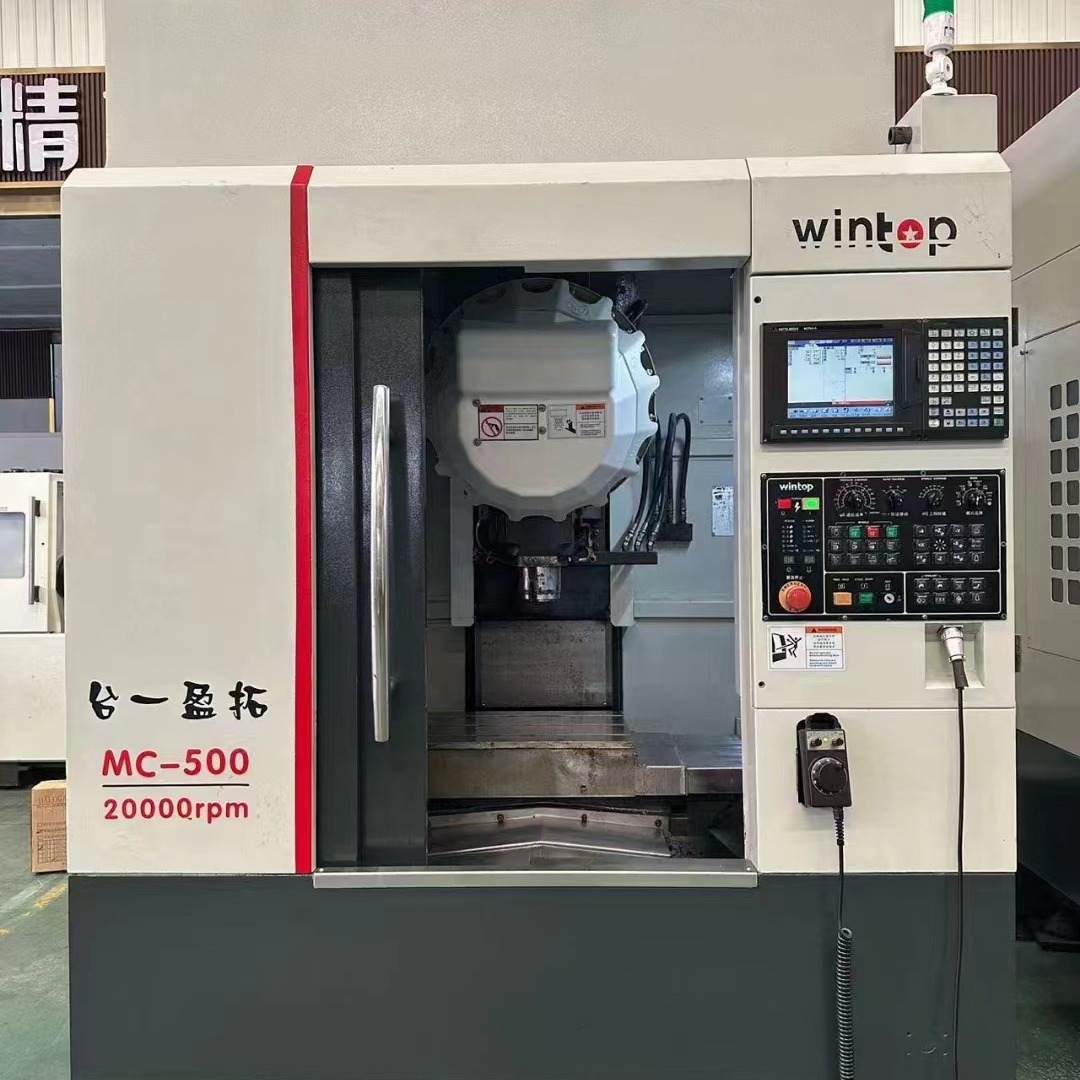 出售二手盈拓MC-500钻攻中心BT30主轴锥度三菱M70系统