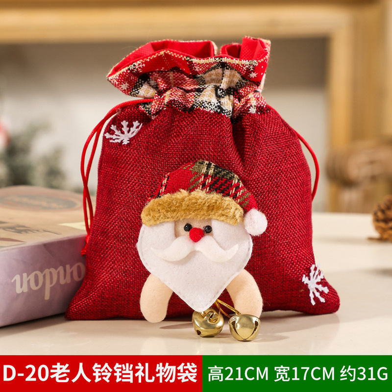 クリスマスギフトバッグリンゴバッグクリスマスプレゼントバッグベルベットキャンディー装飾用品老人雪だるま鹿束口|undefined