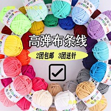 ���l���ֹ�DIY������Ь��Ь���h������ż�ռ{�@̺��ë�����ϰ�