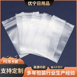 �S��pe���Է�� �����Ԅӷ���Ʒ�� ���Ԫ����͸�����b���ռ{��