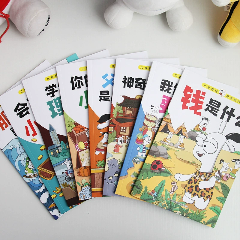 Книга с картинками, 10 дней, полный набор, обучение, 6–12 лет
