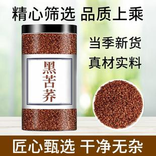 �ڿ��w����w�������ͺڿ��w�胞�x���w��������b��ɛ_��ζ��