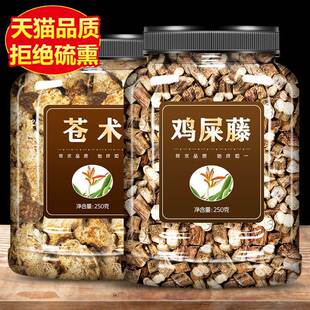 �uʸ���n�g��ș��500�����r�uʺ�ٷǳ�С���n�gƬ���uʸ�����ٸ�