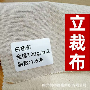 ȫ�����ô����b�OӋ������ 21֧����ƽ�y����ﲼ�ڴ���