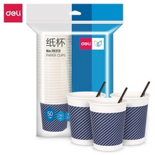 ����19212ֽ��280ml����ά�Ӻ�칫����ˮ���豭50ֻװ������