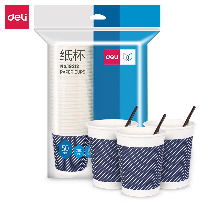 Deli 19212 taza de papel 280ml de fibra de bambú engrosada Oficina taza de agua del hogar taza de té 50 piezas de montaje varilla de agitación
