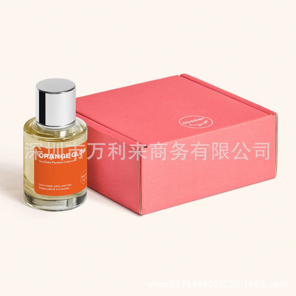 주황색 빛; 그림과 같이