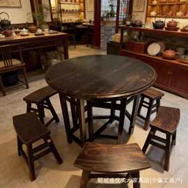 老榆木圆形餐桌小户型家用吃饭桌民谣饭店餐桌复古茶台咖啡桌茶台