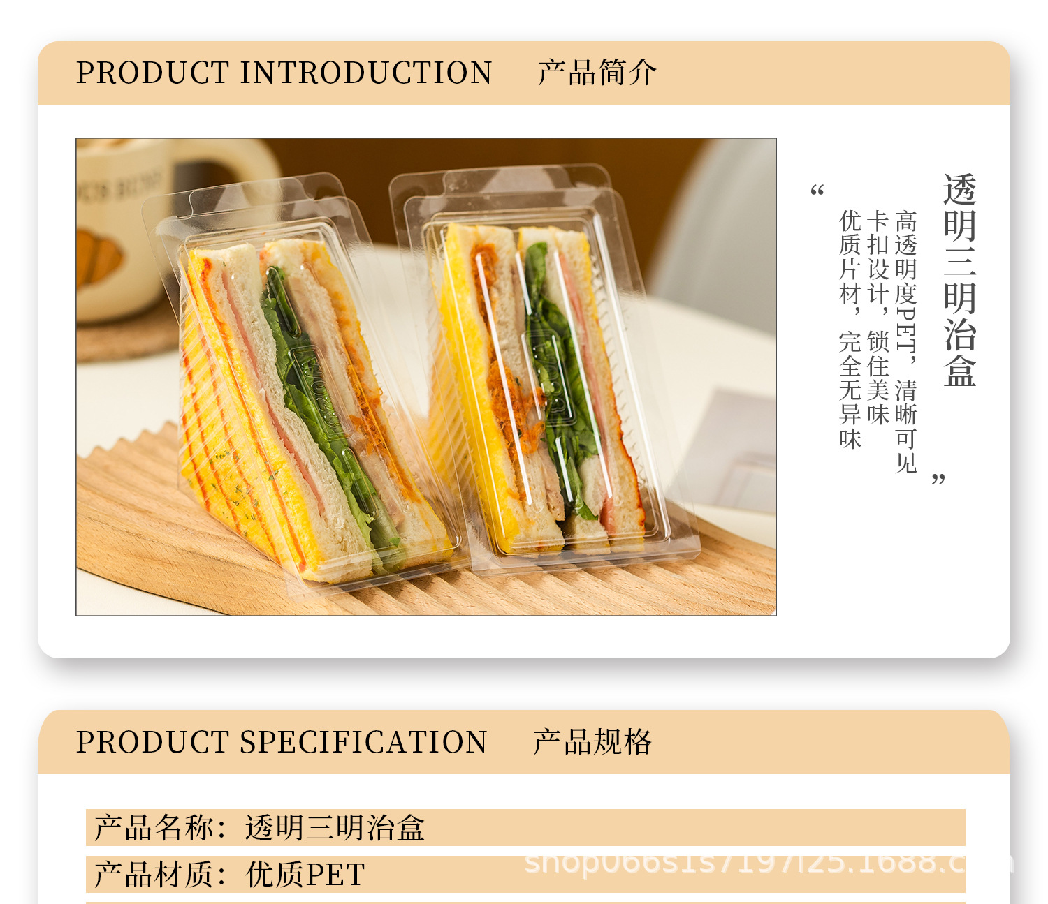 未标题-1_01.jpg