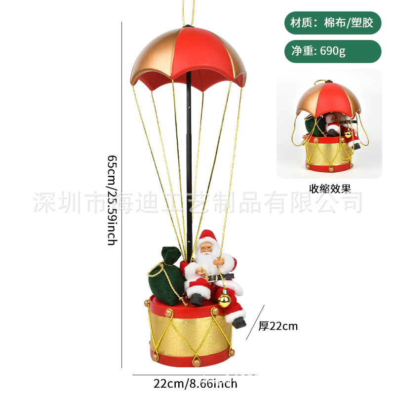 Decoraciones de Navidad transfronterizas paracaídas para regalos navideños decoración de ventanas image 9