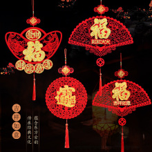 2025괺t֒^͏d҃ȲbƷl