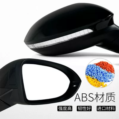 Suitable for Volkswagen Id3 Rearview Mirror Rear mirror/rearview mirror assembly