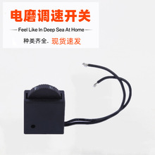 �ĥ�{���_�P����C�_�Pɰ��C����6�n�{���_�P�ĥ������_�P