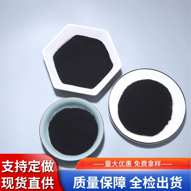 Продажа оптом высококачественного углеродистого топливного угля с низким содержанием серы и золы, ультратонкого промышленного топливного угля для котлов, угольный порошок 200 меш.