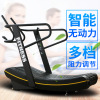 Gym commercial Power Treadmill Crawler Arc Mechanics Help Treadmill curved surface