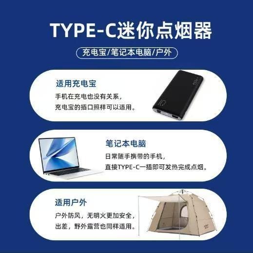ミニポータブル車載type-c防風ブローシガレットアルミ合金ケースはロゴと色を変えることができる|undefined