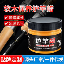 ���]�ם���80g�o��Ϟ��Ϟ����ƿ�Ҿߒ����o����ˮ������ĥ�B�oϞ